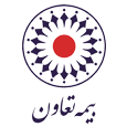 بیمه تعاون