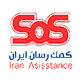 بیمه SOS