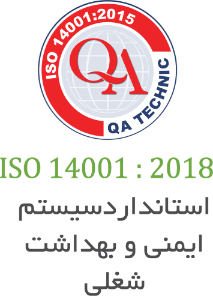 iso-04