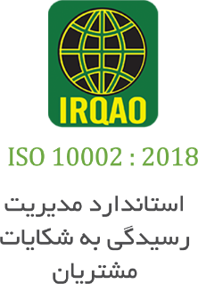 iso-06